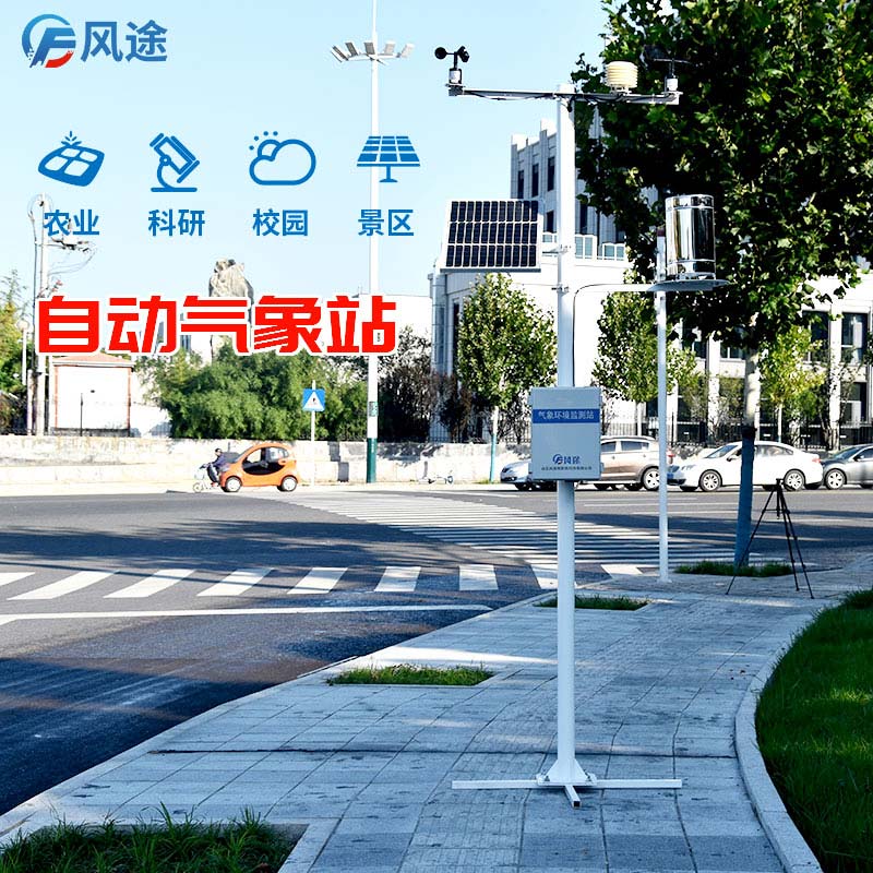 小雪+寒潮，禽畜水產(chǎn)如何應(yīng)對？