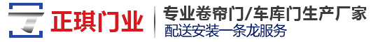 土壤墑情監(jiān)測站