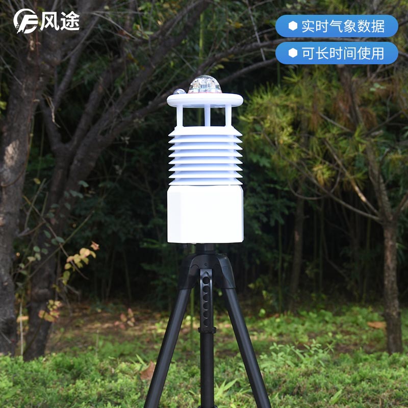 如何維持蛋雞舍內(nèi)環(huán)境？試試便攜式自動(dòng)氣象站